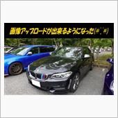 お願いしてみるものです・・・ ...