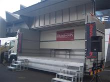 ハチマルミーティング２０２０