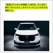 11月5日⁉️