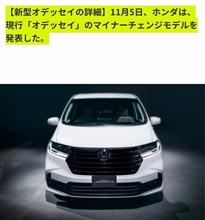 11月5日⁉️