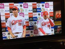 逆転のカープ・・・(^_-)-☆！。