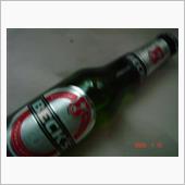 🍺