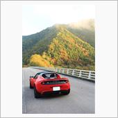 紅葉の岐阜の山間部に運転練習