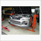 バンパー調整