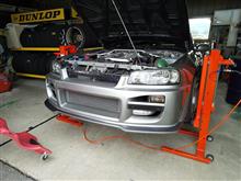 バンパー調整
