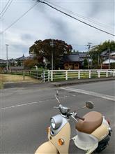 ガス