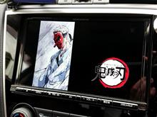 『鬼滅の刃・無限列車編』観たり、ドラレコ付けたり。