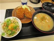 全集中が流行ってるけど全力飯もね