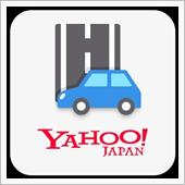 Yahoo！カーナビのアップ ...