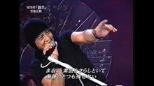 Today&#39;s song ... No.21 ... ☆☆
