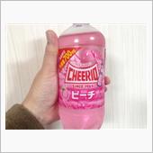 ６日、午前ボチボチ→昼休み１ ...