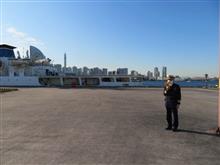 令和２年度第三管区海上保安本部警備救難競技会（吊り上げ救助）  #海上保安庁 #第三管区保安本部 #横浜海上防災基地 #警備救難競技会 #羽田航空基地 #ユーロコプターEC225LP #あきたか