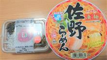 ザーサイサラダロールやらしらすと明太子のごはんやらハミダブチやら～（笑）