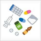 医療の進歩の功罪