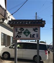 穴場でなくてはいけません