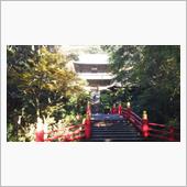 世間遺産part4　雲巌寺