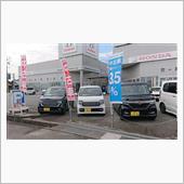 新車より高い中古車