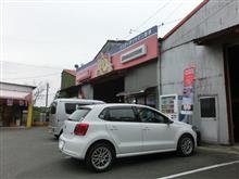 秘密基地へ