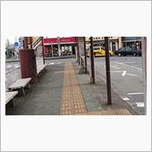 また、今月も手当へ