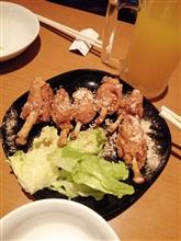 初食べ