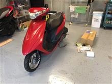 原チャリイジリ(ﾟ∀ﾟ)