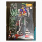 ガンダム！！（笑）
