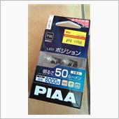 ルームランプのマップランプを ...