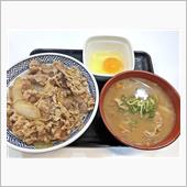 吉野家