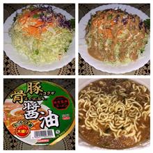 豚骨醤油＋野菜サラダ。