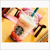HOTでもICEでも無い。。