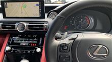 new IS 300 F sport 試乗してきました。😄