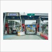 高速道路　非ETC車の車種区 ...