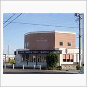 Go To 軽井沢 ～3日目 ...