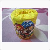 これは２年前か・・・