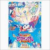 これは隠れた名作決定!