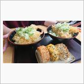 スペシャルうどん！