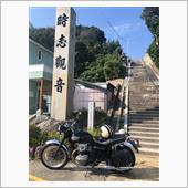 Wで南知多♪