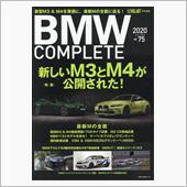 ALPINA納車前にBMWの ...