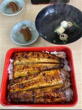 うなせん
