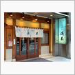 らあめん「満来」〜再訪〜