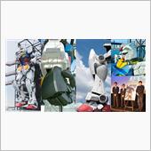 1/100 RX-78F00 ...