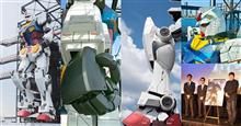 1/100 RX-78F00 ガンダムを作ろう（その7・完成編） 