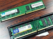 DDR2 メモリ交換