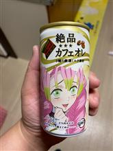 第59回堺浜ゆるゆるグダグダオフ