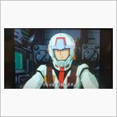 ガンダム0083 アフリカ攻 ...