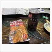 鈍り