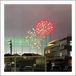サプライズ花火