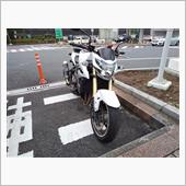 付けたり外したり