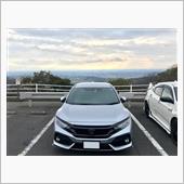 筑波山20201108