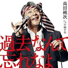 雑感 今日も起きたらこんな時間(AM3時) キャトル ゴルフⅡ プジョー309 雑感 今日も起きたらこんな時間(AM3時) キャトル ゴルフⅡ プジョー309
